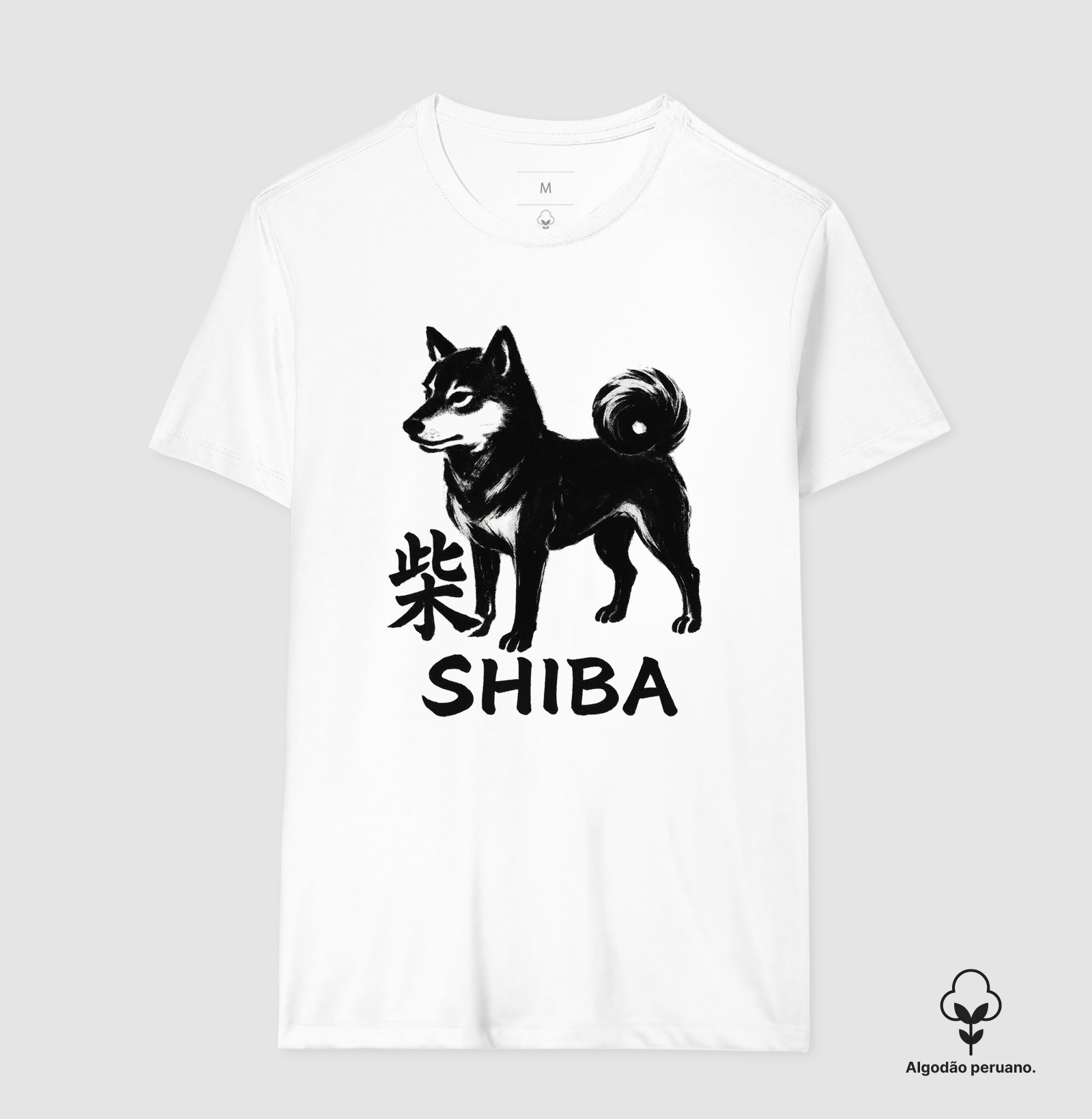 Shiba Nobre e Selvagem