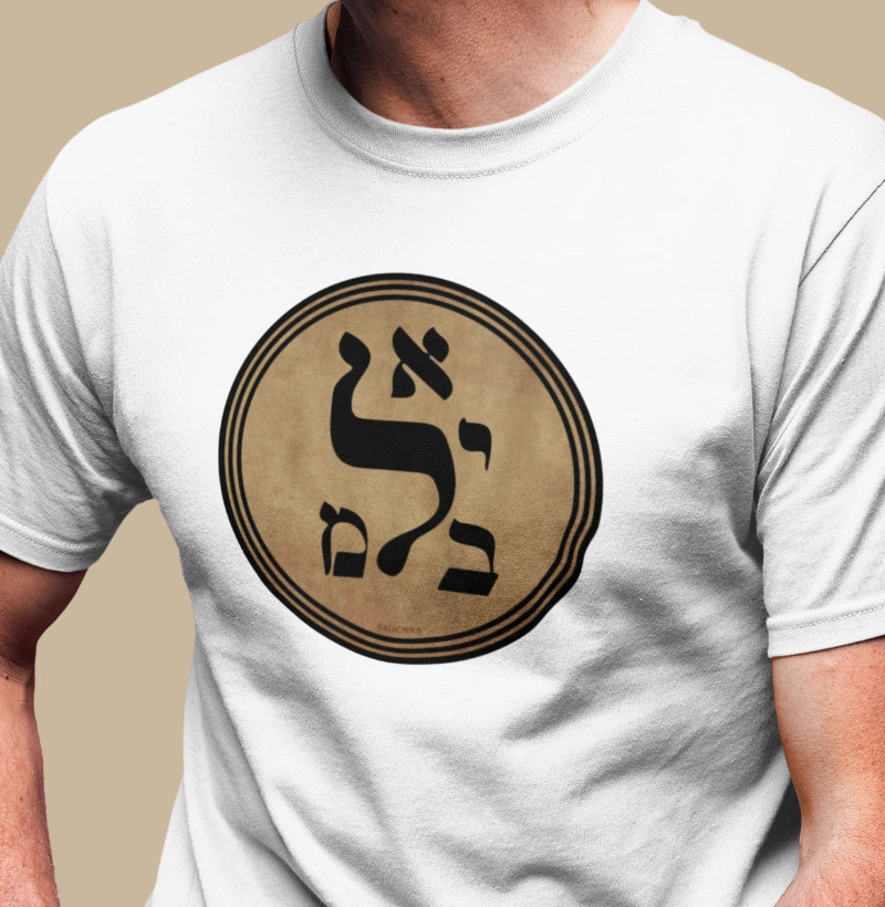 Camiseta Arcanjo Miguel – Escudo Vibracional – Estampa Radiônica Unissex