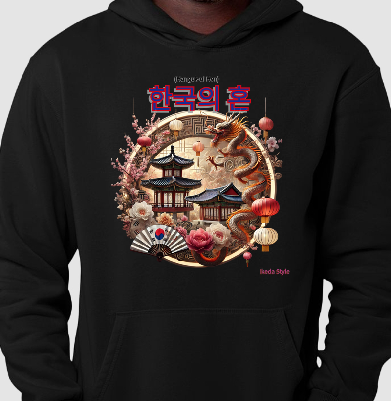 "Alma da Coreia" 한국의 혼 (Hanguk-ui Hon)