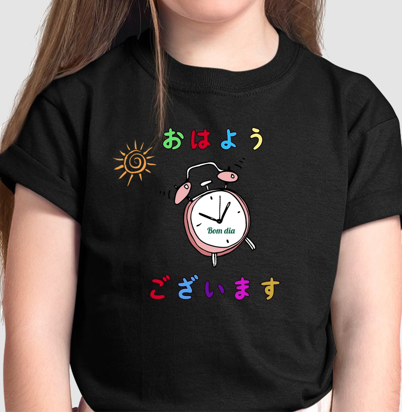  Bom dia – おはようございます (Ohayou gozaimasu)