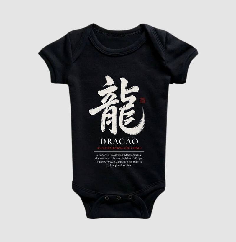 Dragão Kanji - Horóscopo Chinês - Body Infantil