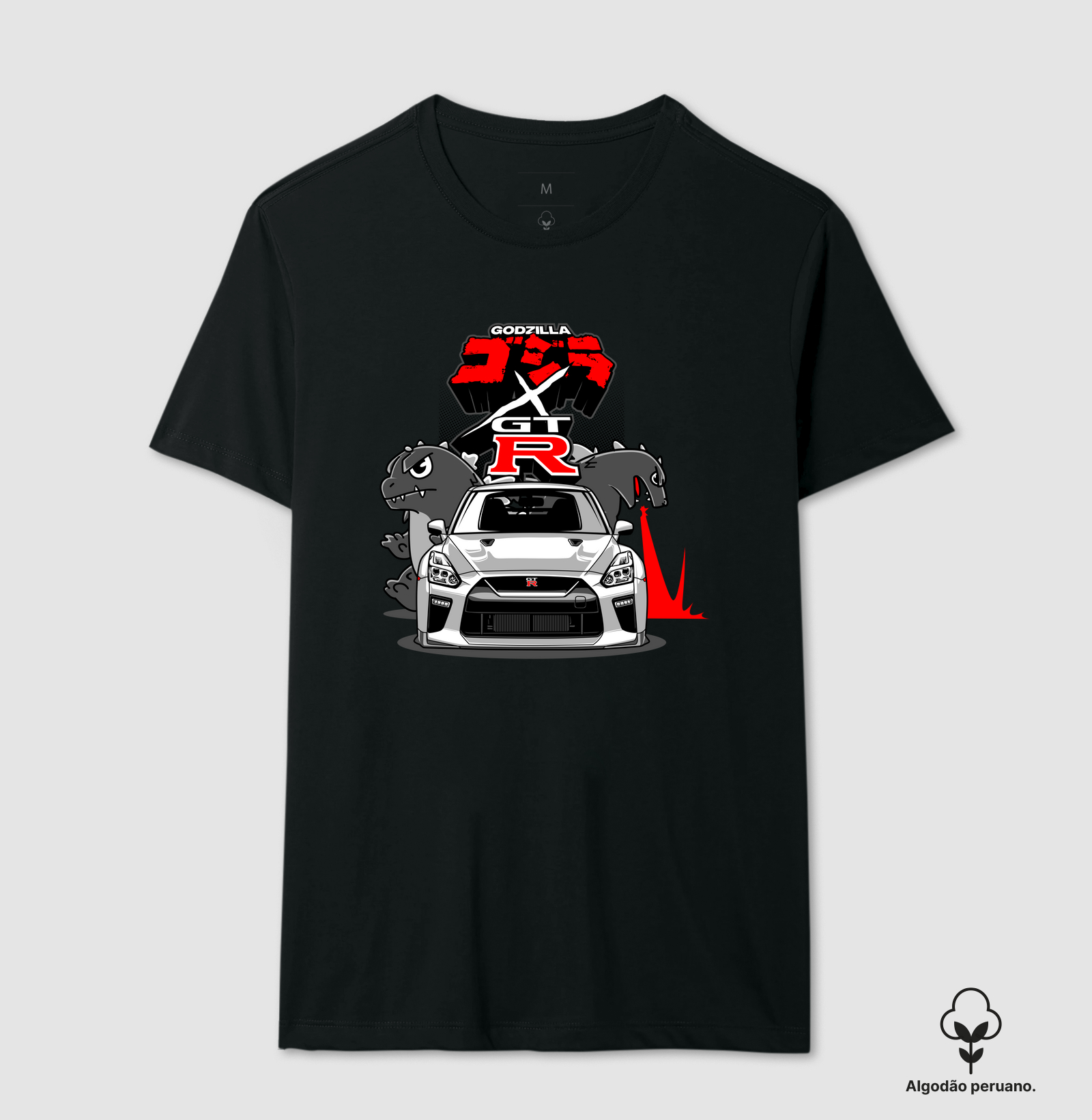 GTR - Godzilla