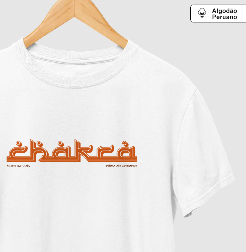 Pima - Chakra 
