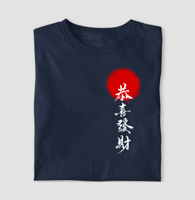 Paz, Alegria e Prosperidade