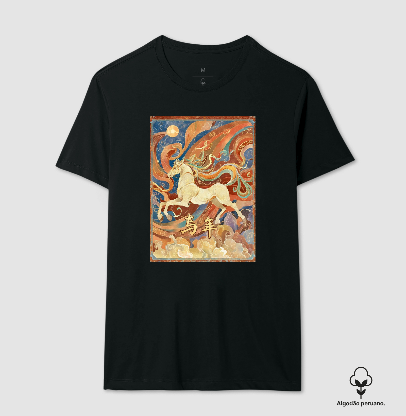 2026 - Ano do Cavalo