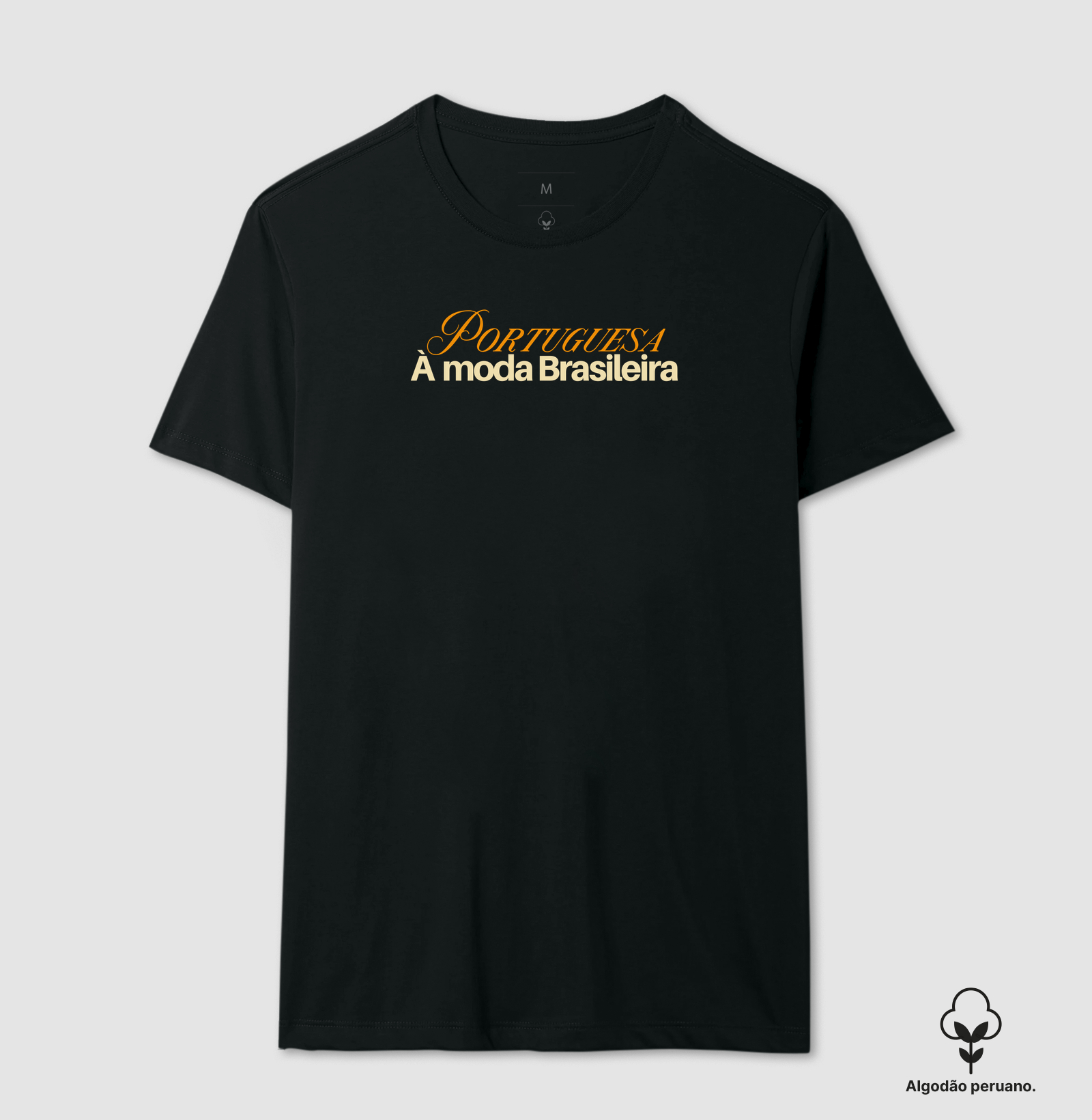 À moda Brasileira
