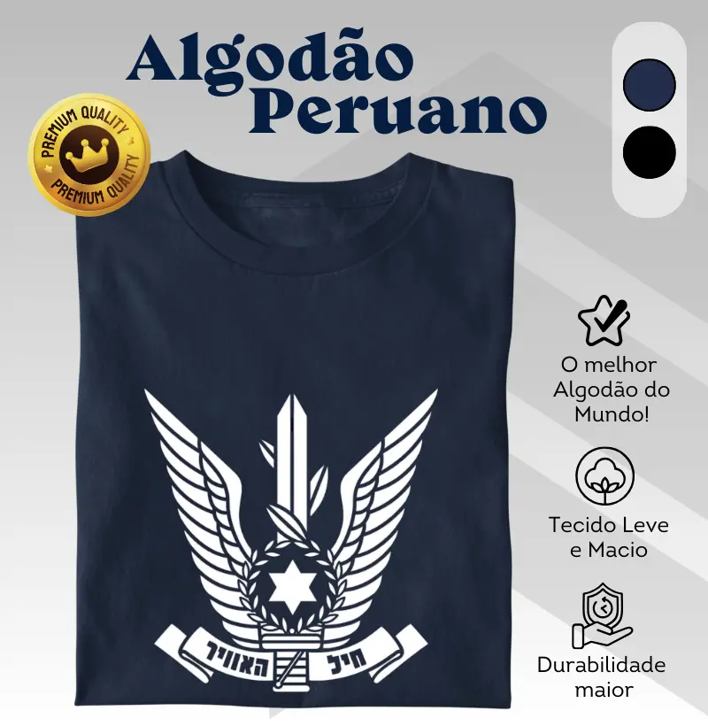 Hel HaAvir | Força Aérea Israelense