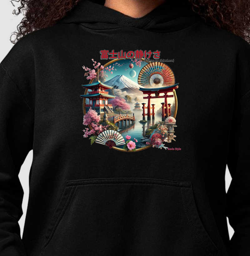 A Tranquilidade do Monte Fuji – 富士山の静けさ (Fujisan no Shizukesa)