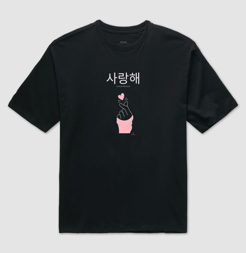 Saranghae - Rosa