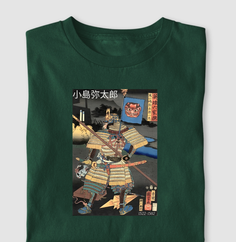 Camiseta Guerreiro do Japão