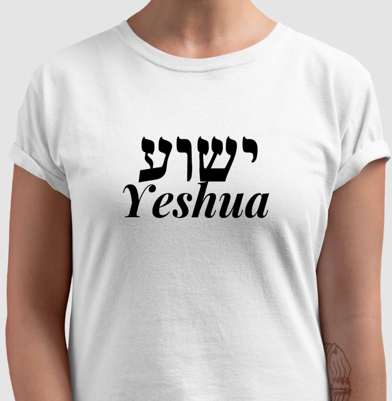 Yeshua