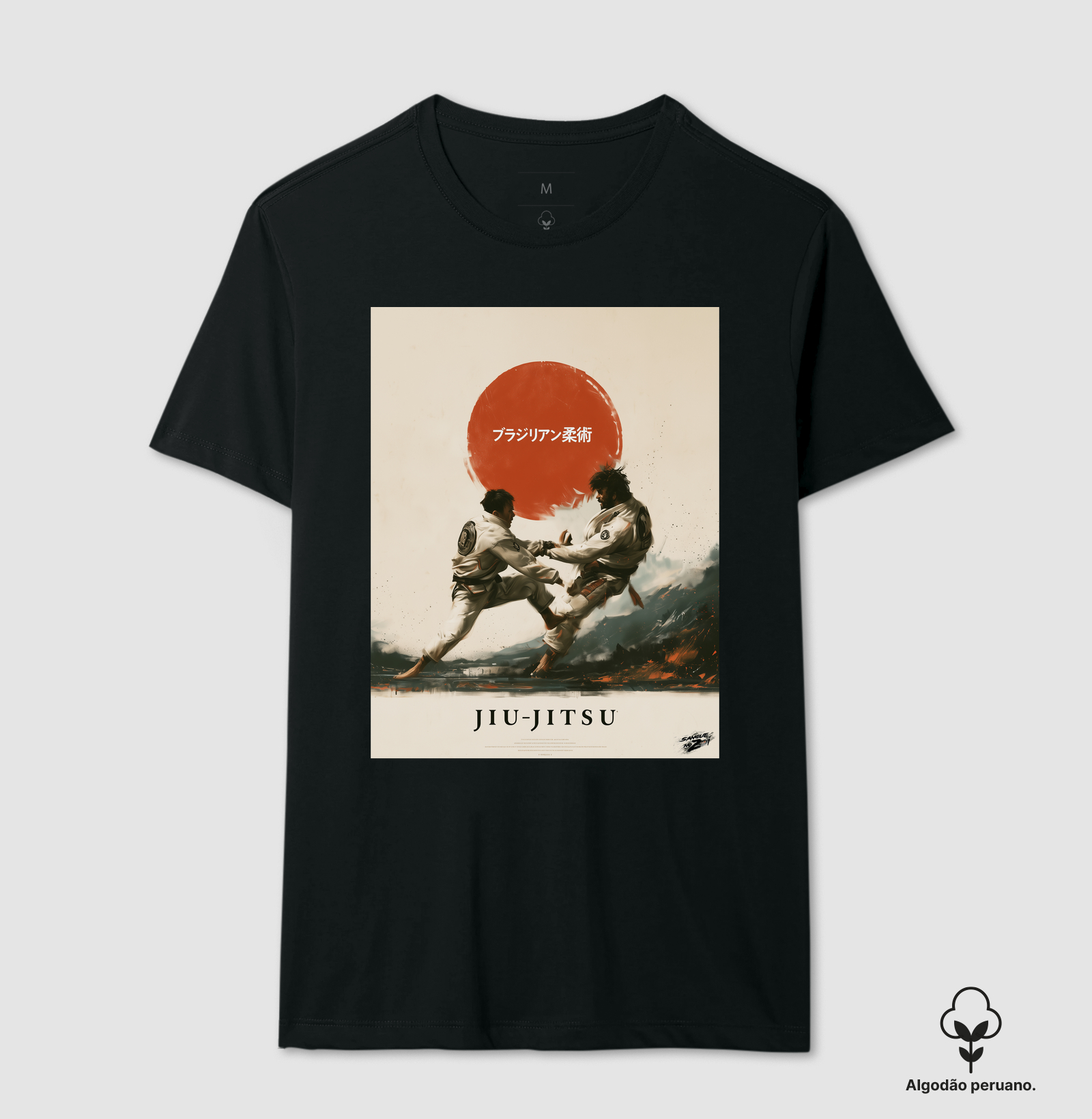 jiu-jitsu - Camiseta Algodão Peruano