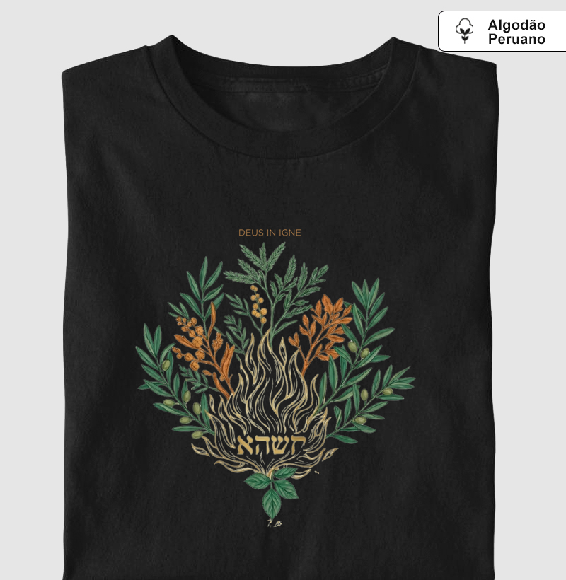 Camiseta alg. Peruano Deus no Fogo (Sarsa)