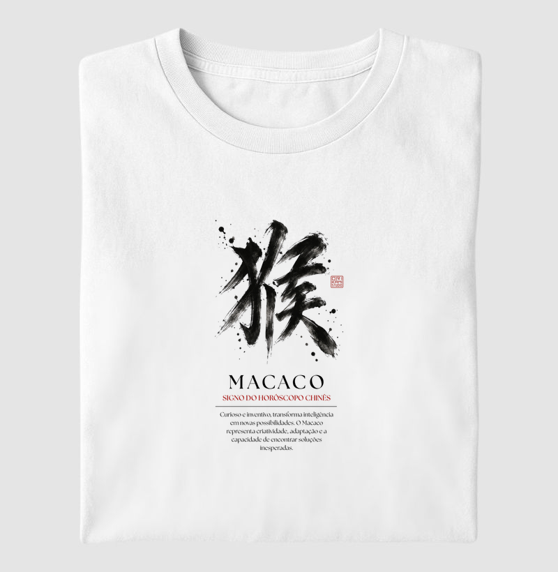 Macaco Kanji - Horóscopo Chinês - Camiseta