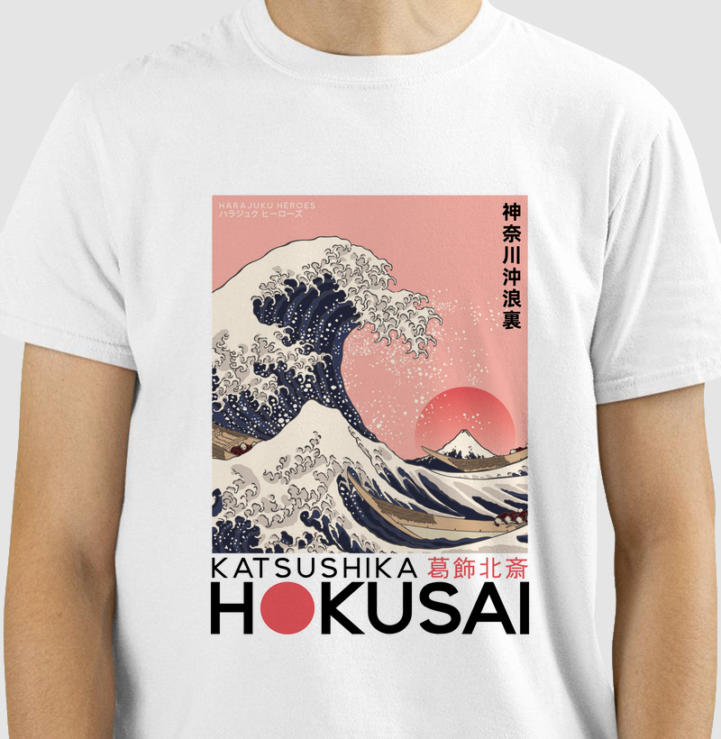 KATSUSHIKA HOKUSAI 1