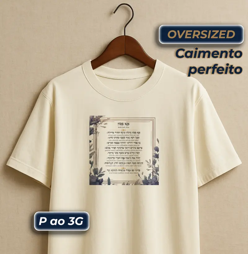 Ana Bekoach - O Poder da Criação e Proteção - Cabala