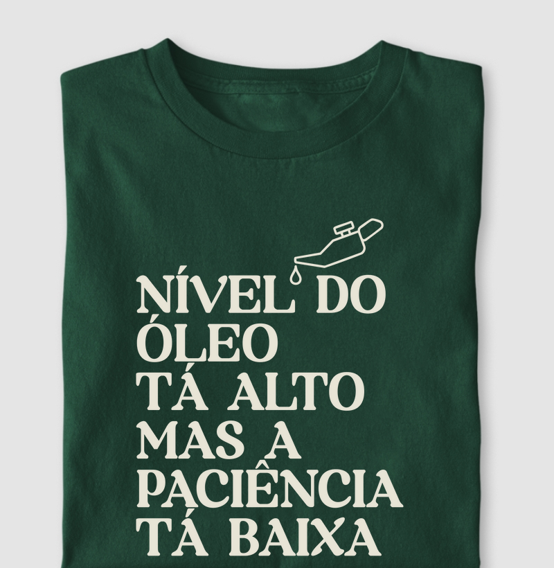 PACIÊNCIA BAIXA FRASE