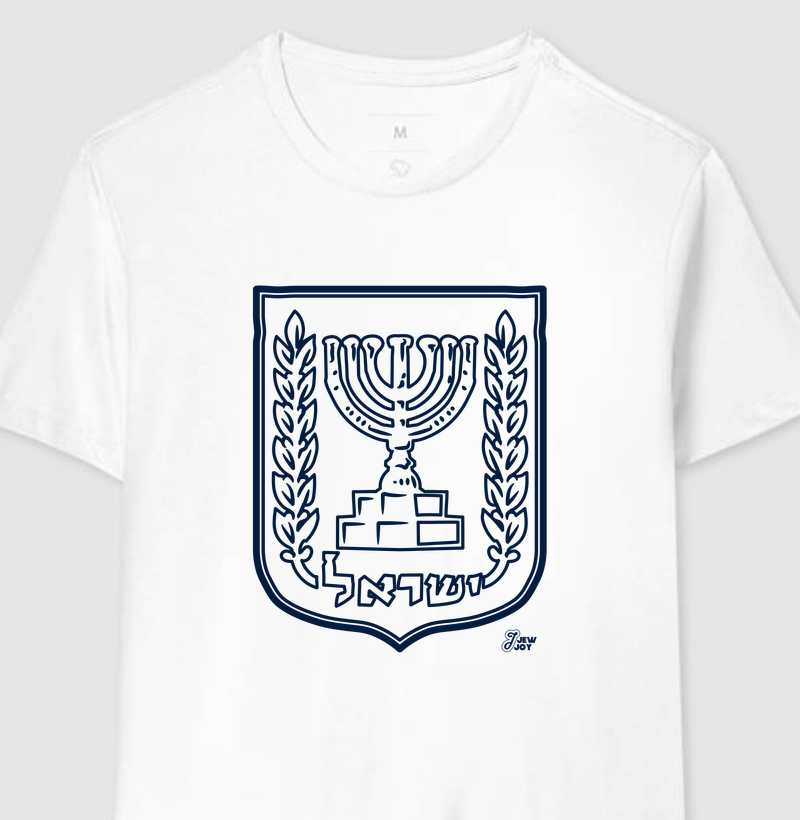 Emblema de Israel