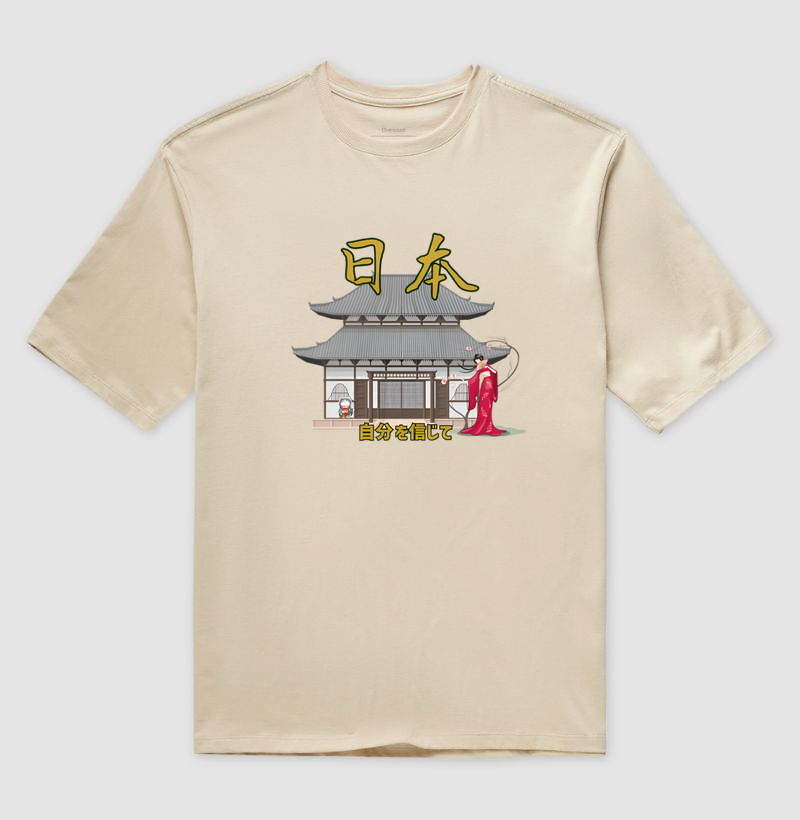  自分を信じて (Jibun o shinjite) – "Acredite em si mesmo"