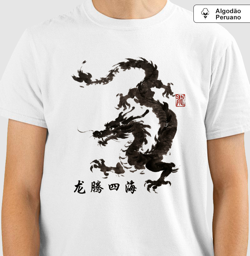 Camiseta Dragão Oriental em Algodão Peruano Tanguis