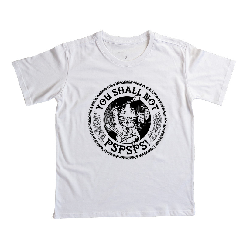Not Pass - Camiseta Infantil