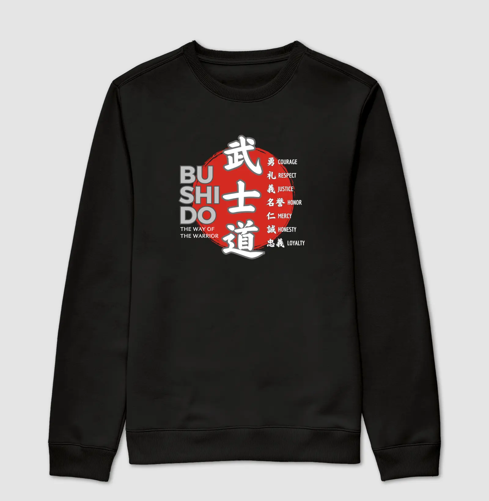 Bushido - Essence of the Samurai