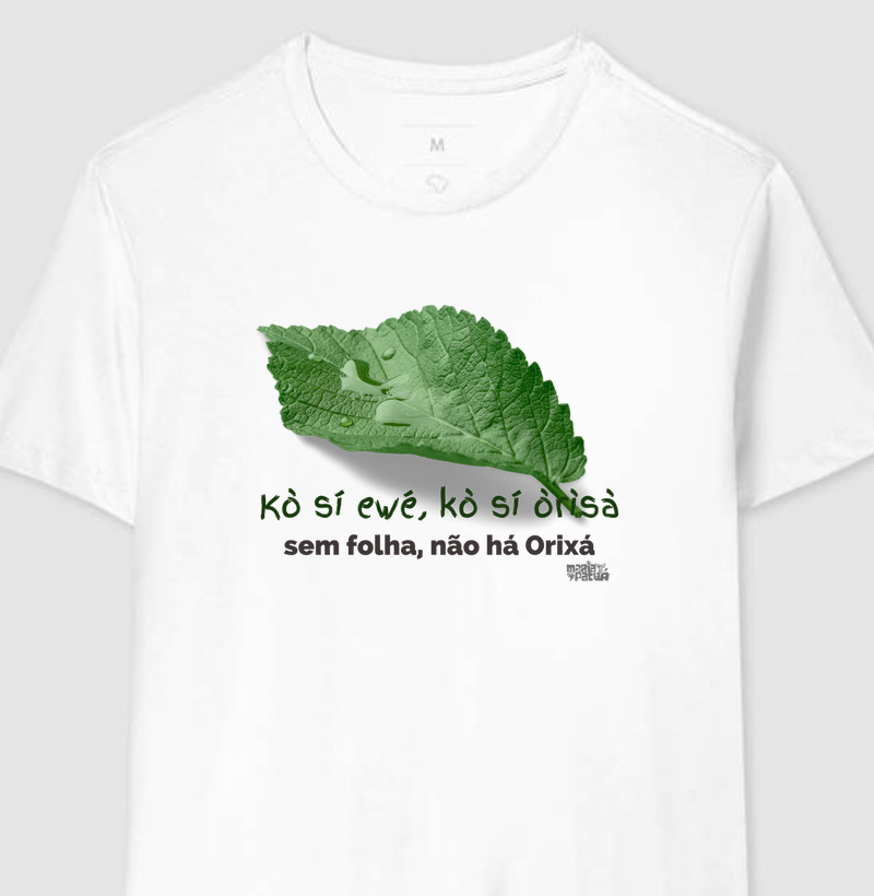 Kò Sí Ewé, Kò Sí Òrisà Maria Patuá