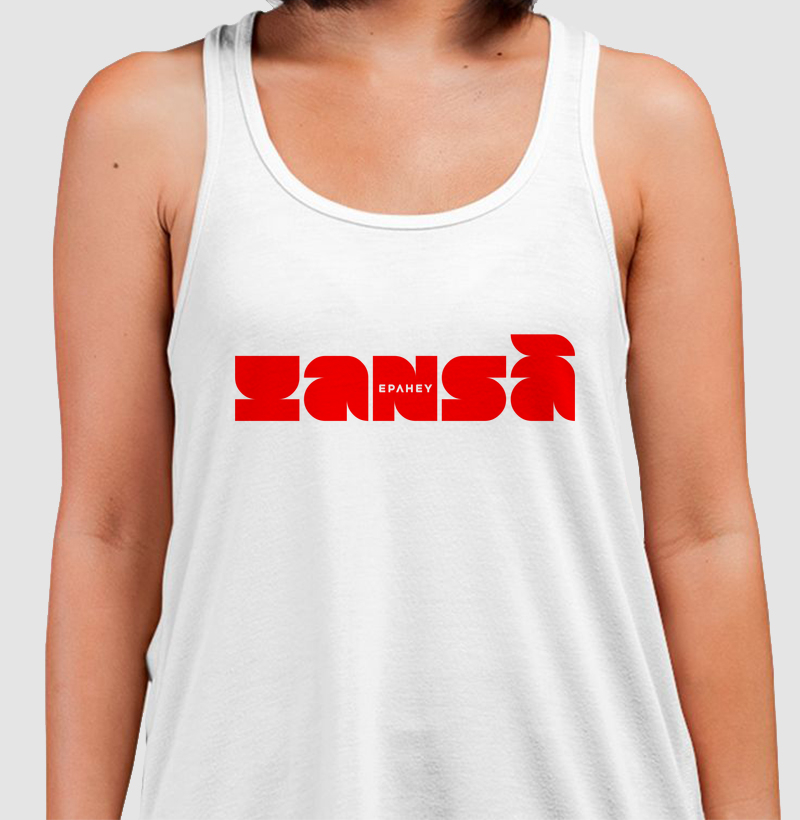 Epahey Iansã (2026)