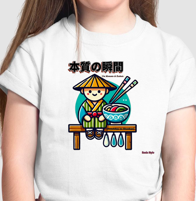 Um Momento de Essência – "本質の瞬間" (Honshitsu no Shunkan)