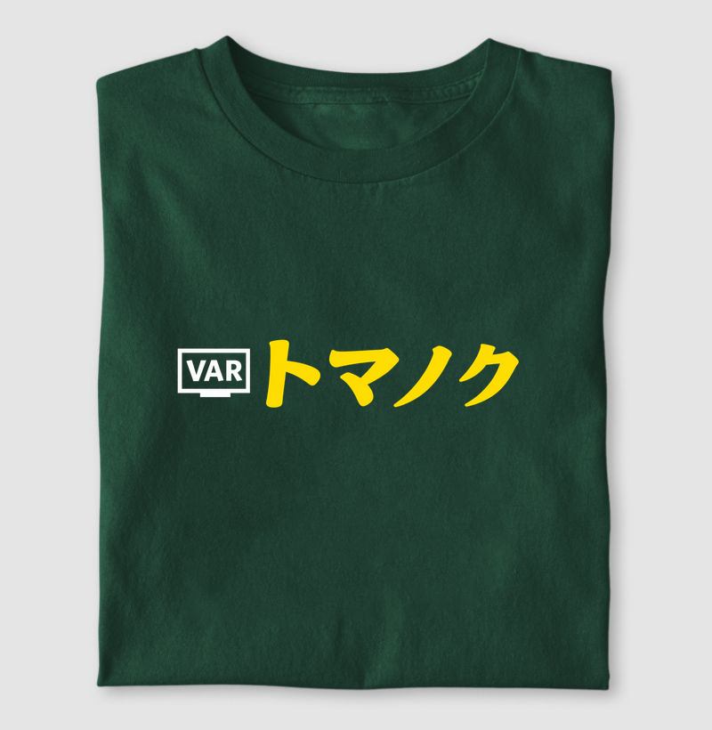 CUP EDITION - VAR (branco)