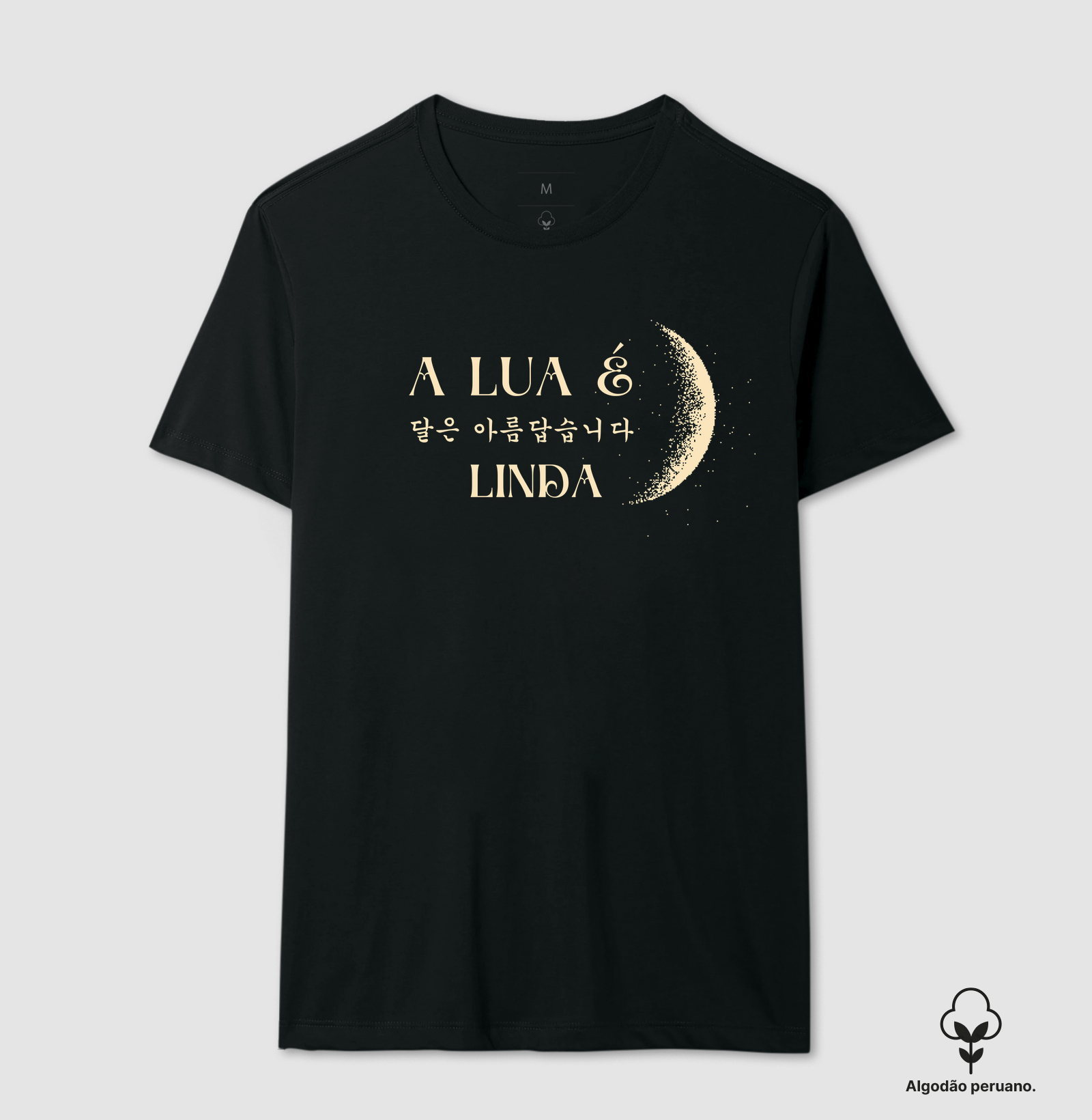 A LUA É LINDA