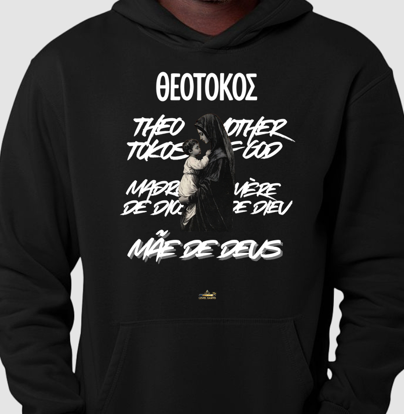 Mãe de Deus - Théotokos