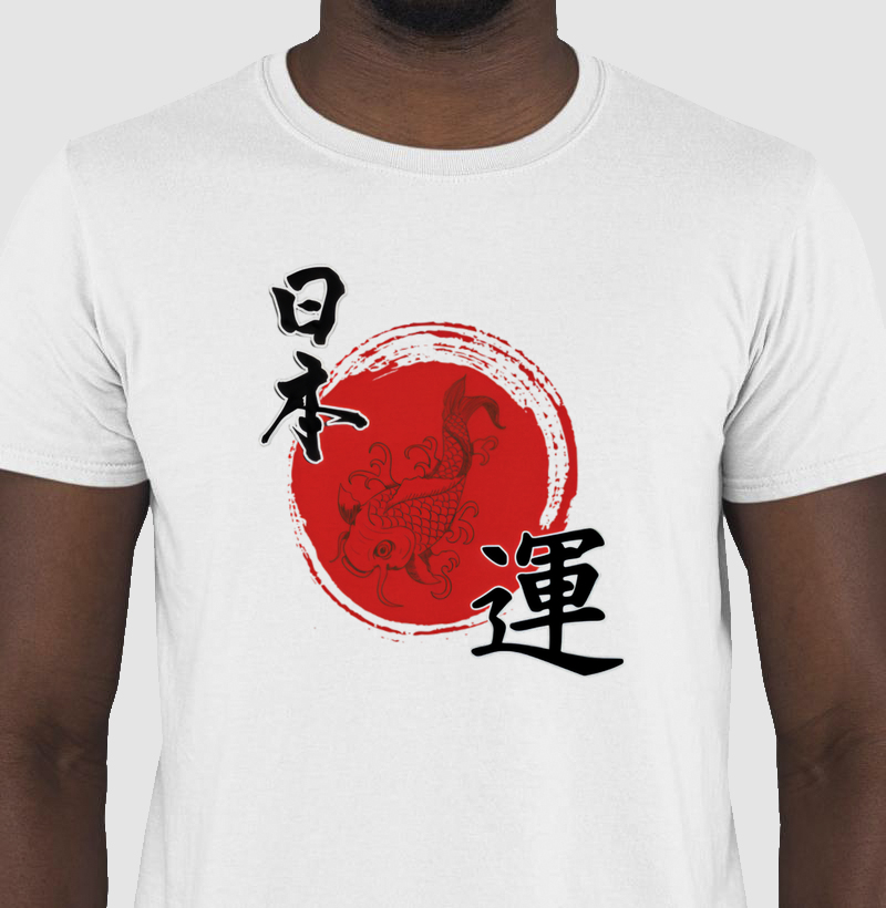 Sorte Japonesa – 日本運