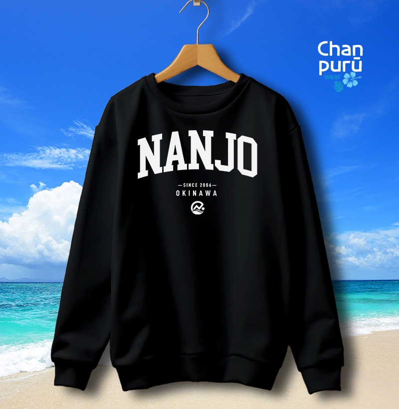 Moletom Nanjo