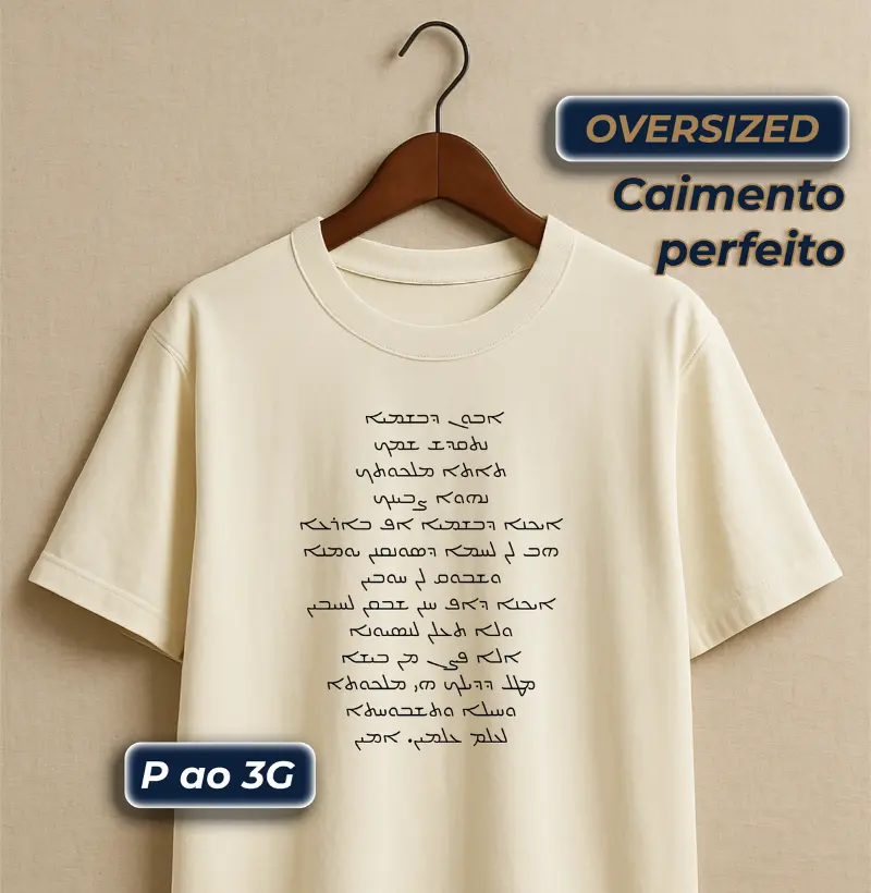 Pai Nosso (a oração do Senhor) - Aramaico Siriaco