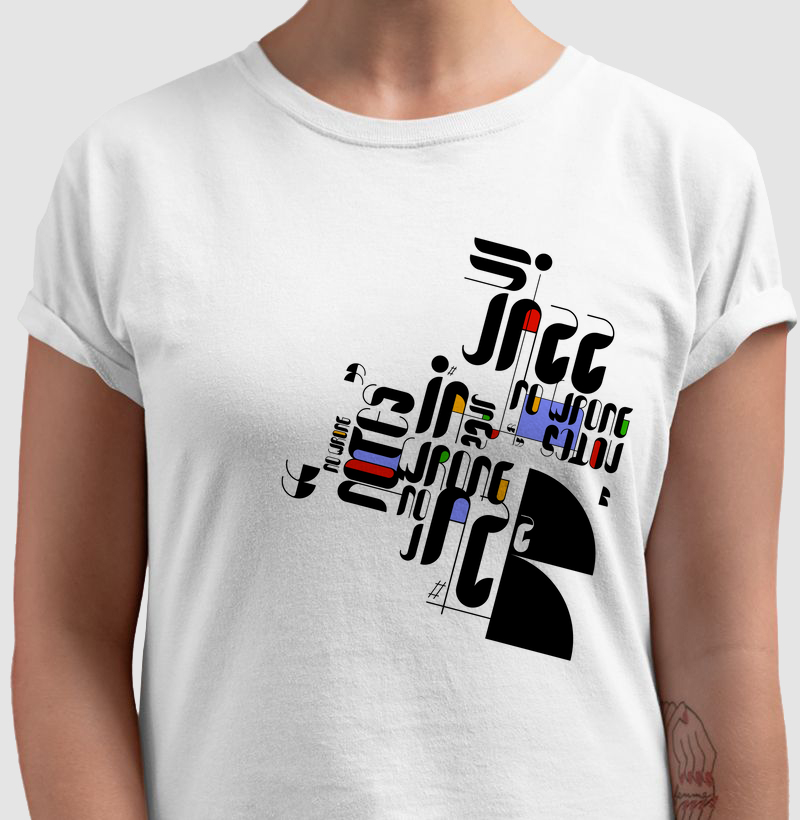 JAZZ (camiseta - M/F)