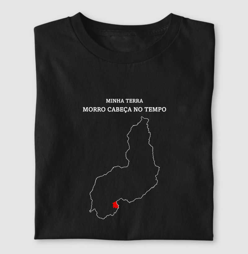 Morro Cabeça No Tempo (PI) | Minha Terra