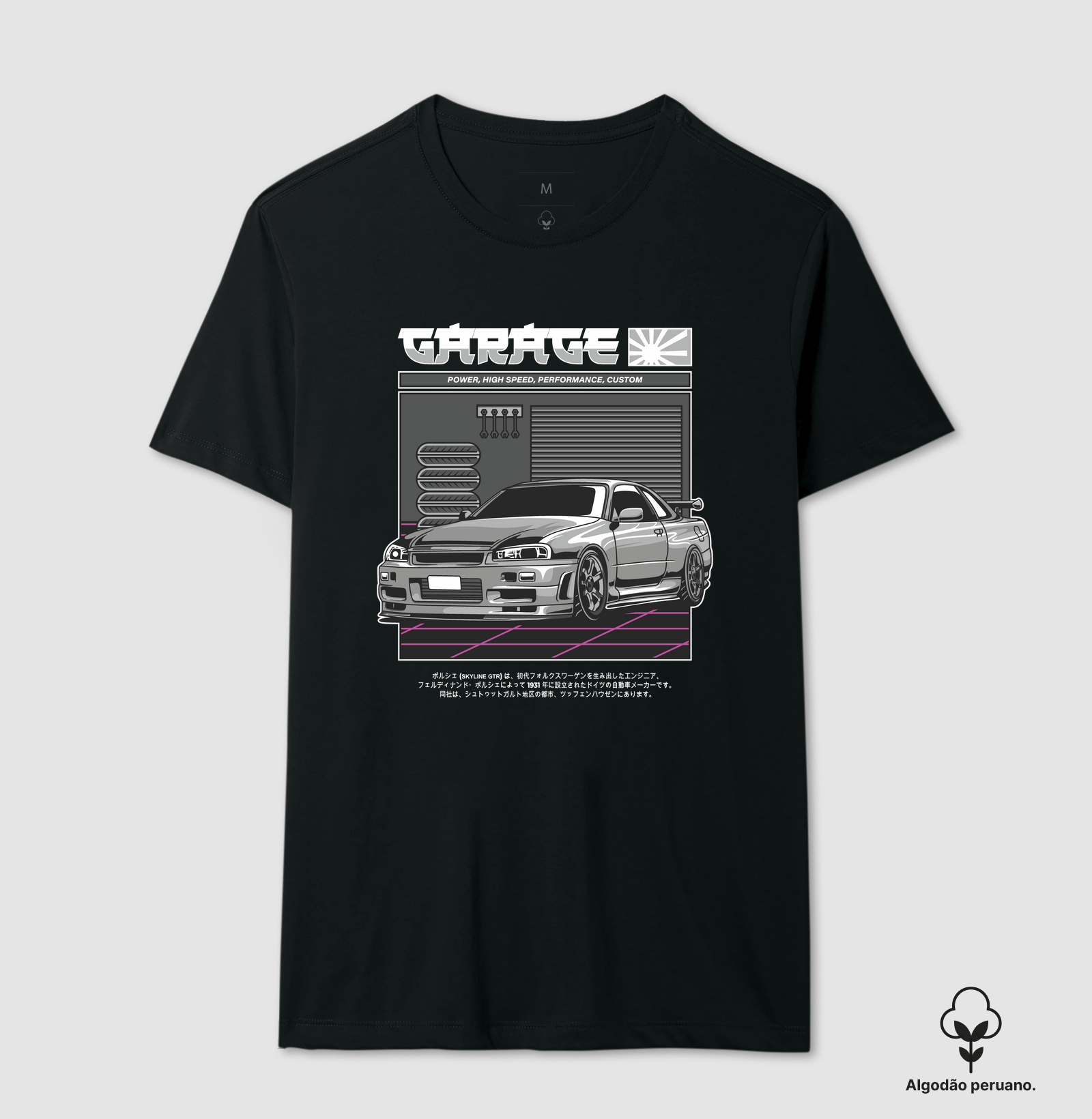 Garage Dos Sonhos