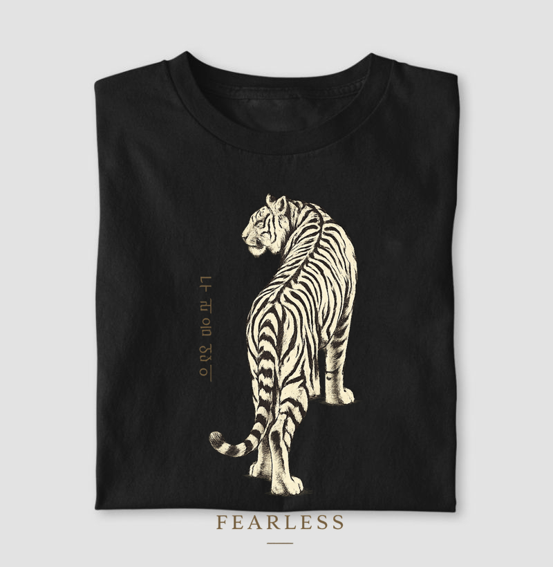 Fearless