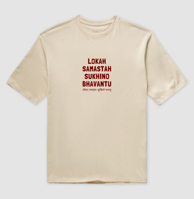 Lokah Samastah Sukhino Bhavantu