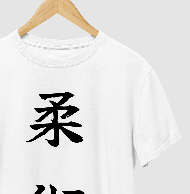 Jiu-jitsu - Ideogramas