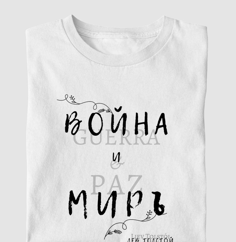 Guerra e Paz Tolstói