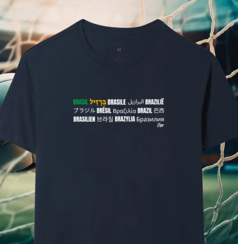 Brasil Brasil Brasil