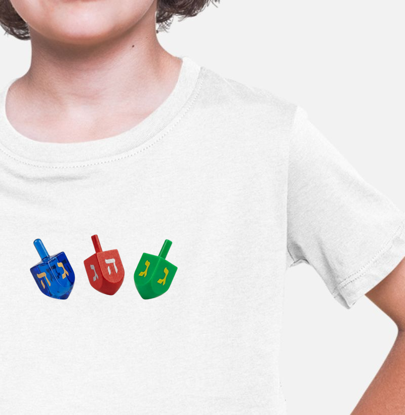 Sevivonim Tríplice Luz - A Roda do Milagre (סְבִיבוֹנִים)