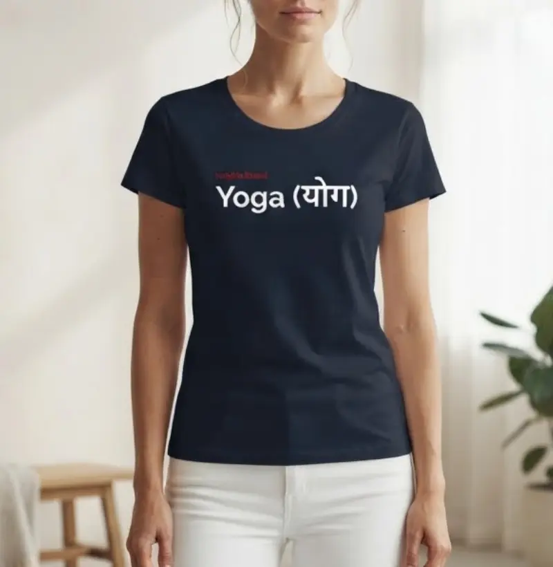 Yoga (योग)