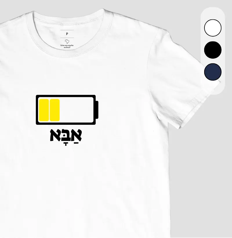 Bateria do Aba (pai)