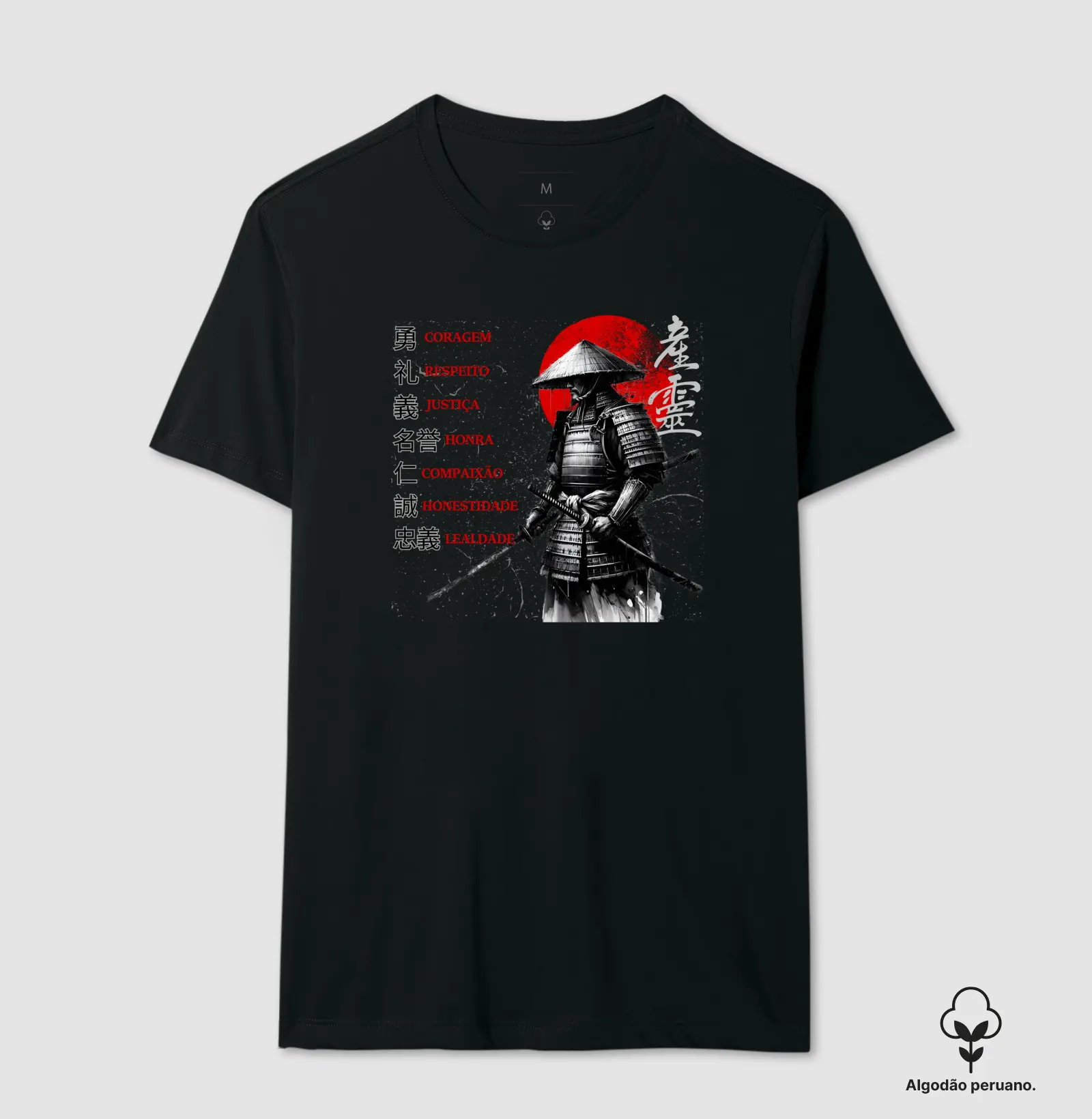 BUSHIDO - Samurai e 7 princípios