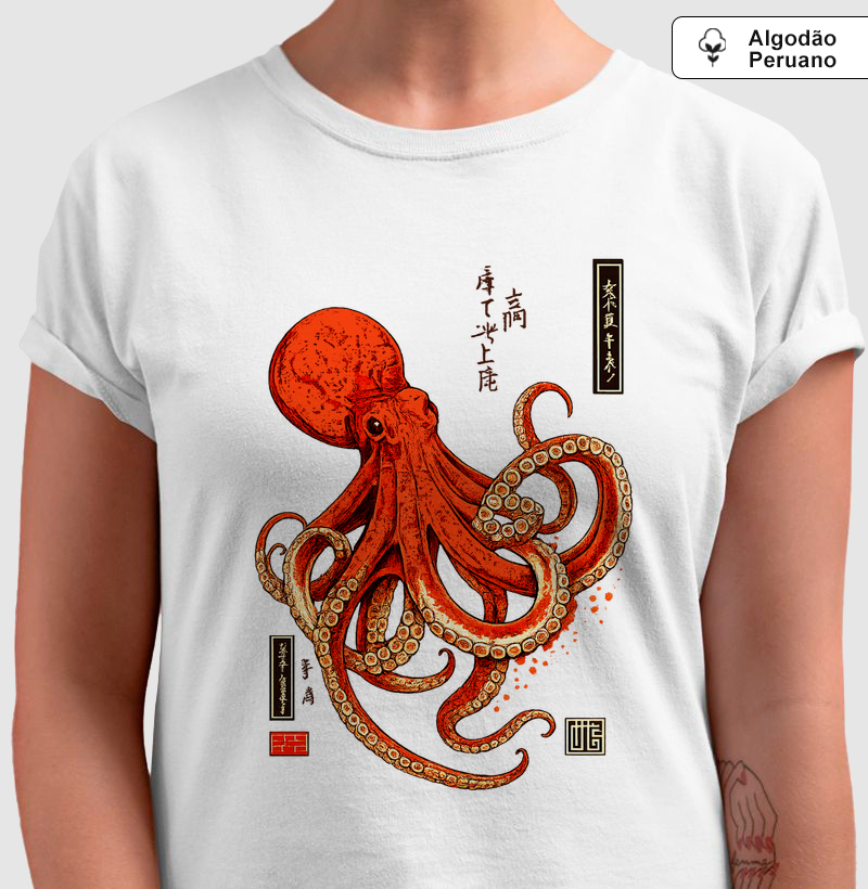Camiseta Polvo Japonês Vintage Algodao Peruano Premium 