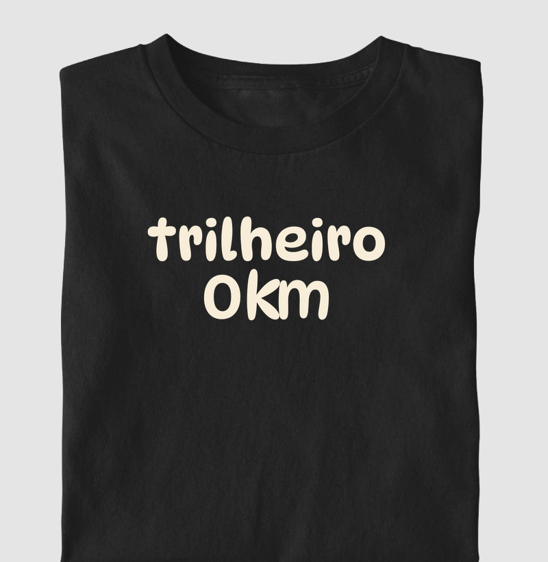 Trilheiro zero KM - Imagem 1