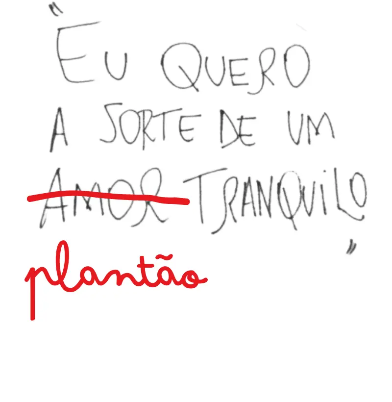 Plantão tranquilo